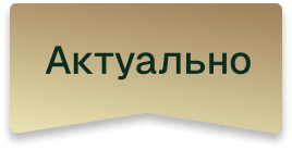 Market Badge